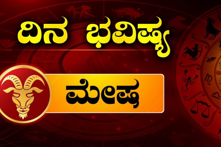 Guru Bhai 247: Revolutionizing Online Gaming & Streaming with 11xPlay Pro Integration